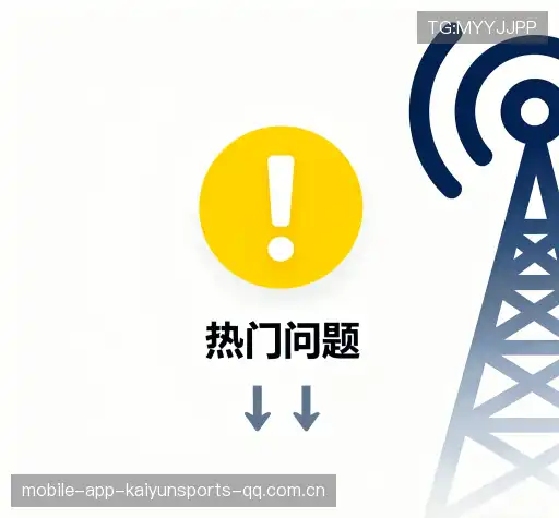 问题解答区